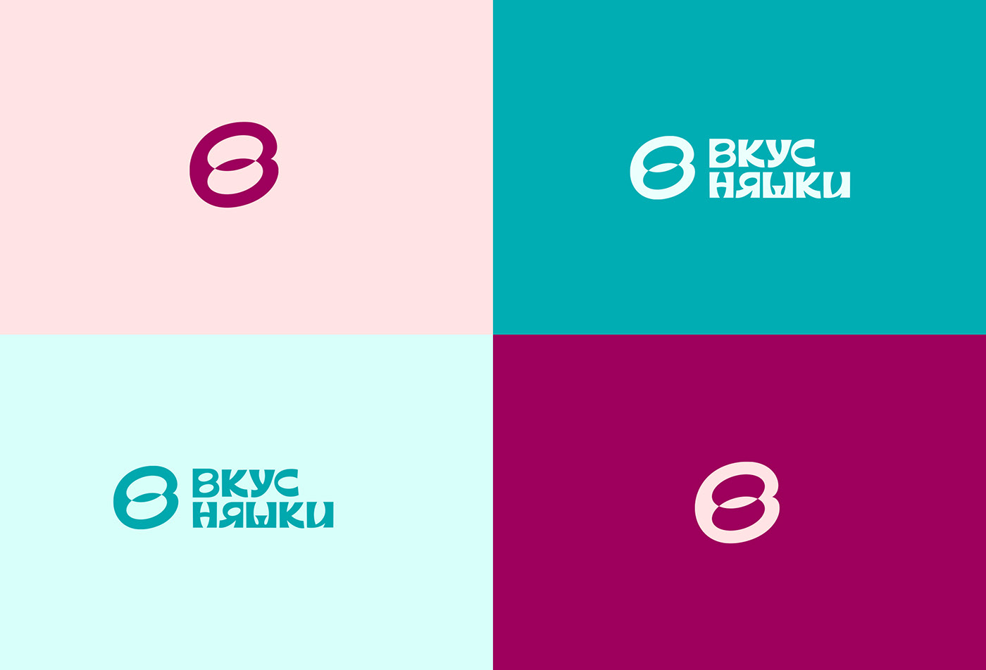 brand Brand Design brand identity design identity logo Logo Design Logotype typography   visual identity