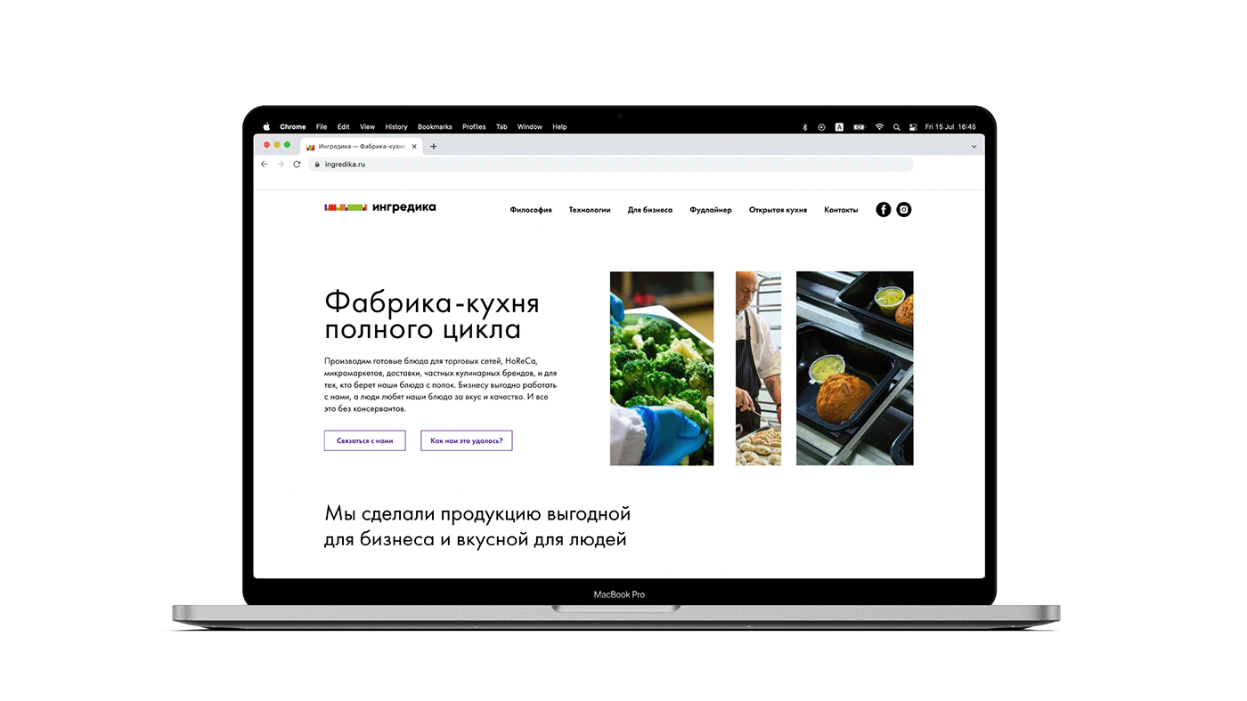 brand identity cooking Food  Grocery kitchen logo products ux visual Web Design 