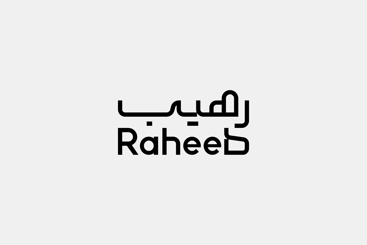 arabic Arabictypography lettering lettering logo Logo Design logos Logotype type typography layout