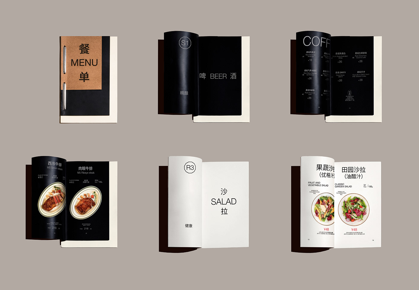 bar brand identity Graphic Designer visual identity Brand Design Packaging Food 