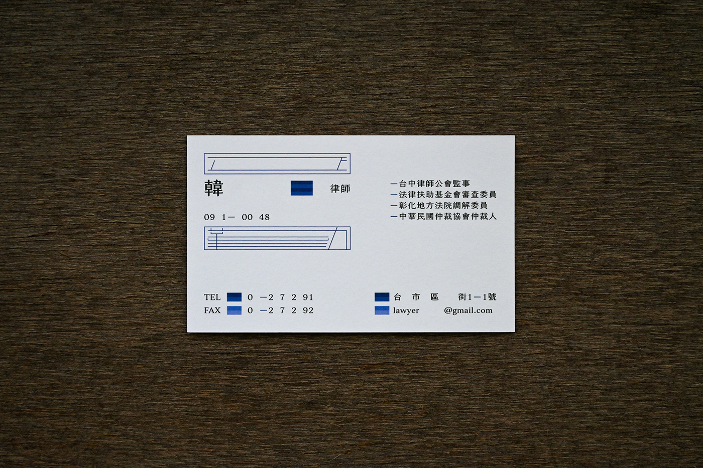 identity Name card Logo Design brand identity