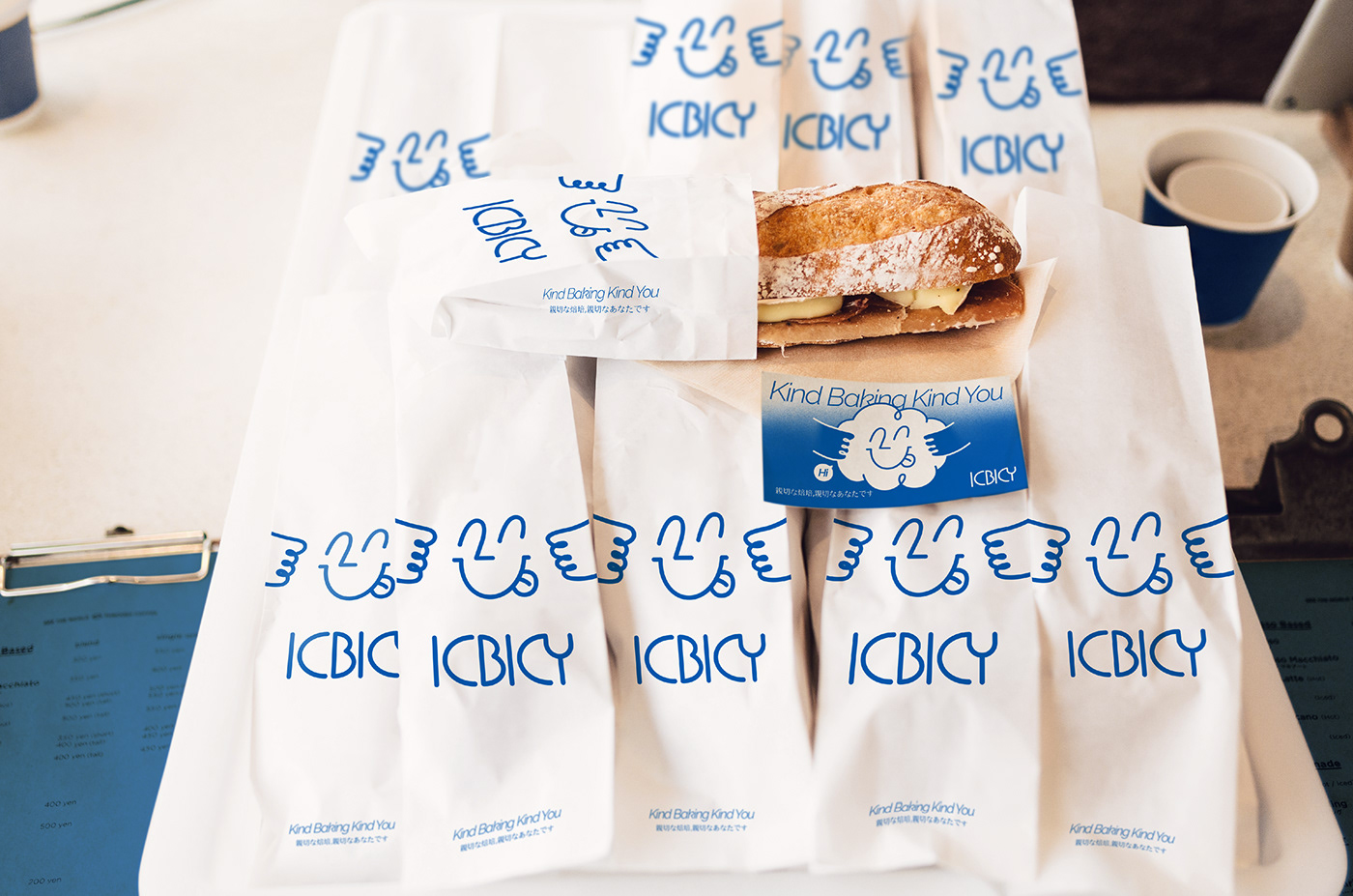 bakery cake sweet Food  Packaging brand identity Logo Design visual identity Graphic Designer Brand Design