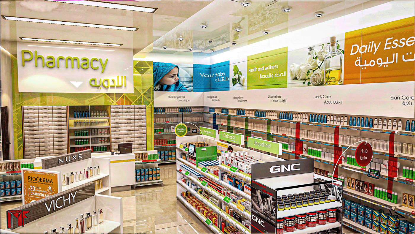 mall pharmacy Mall Of Arabia store concept beauty Wellness your baby daily essential Retail booth gondola Stand Nahdi