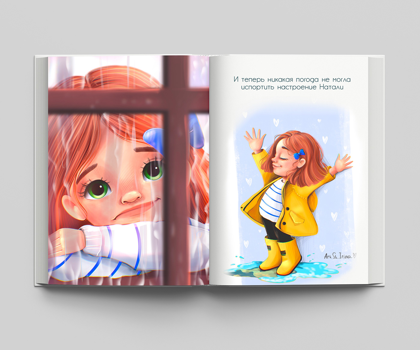 Illustration from children book 