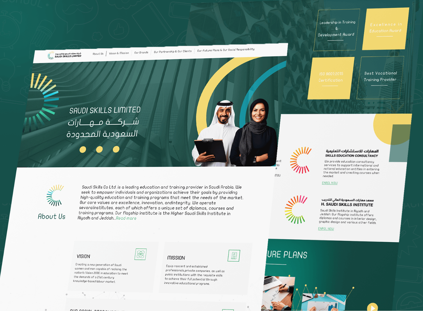 Saudi Web Design  Education landing page green UI/UX ui design UI uiux uidesign