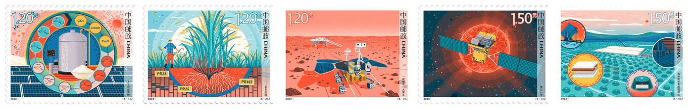 Stamp Design digital illustration Drawing  Technology science illustration stamp print Space  vibrant ILLUSTRATION 