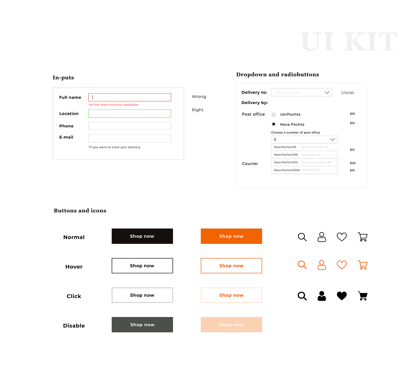 adaptive design art e-commerce Figma photoshop UI ux web-design
