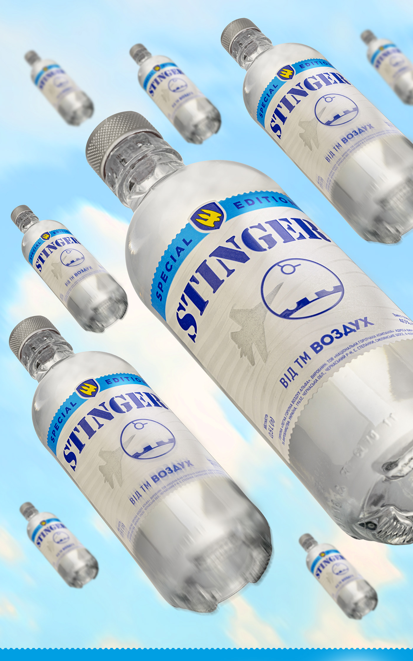 alcohol bewerage bottle Brand Design brand identity Label marketing   Packaging spirit visual