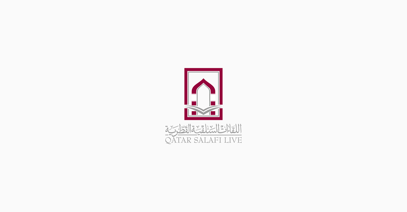 logo brand Arabic logo