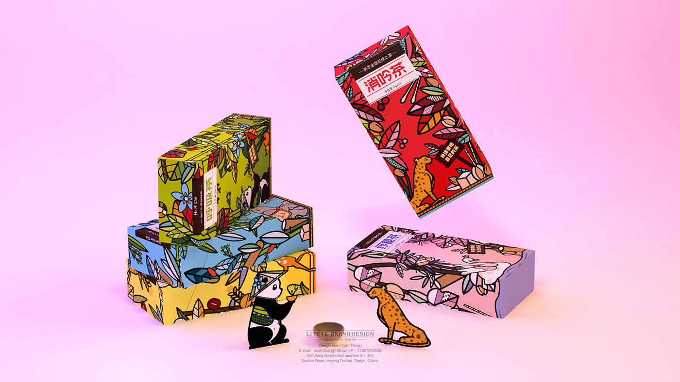 package Packaging tea color 品牌包装 包装 茶叶 插画 动物 创意