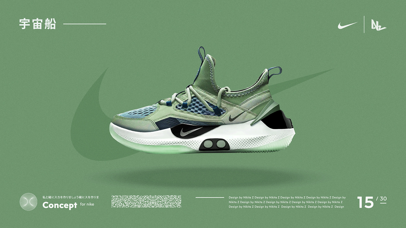 Nike puma adidas reebok Asics sneakers shoes kicks free concept
