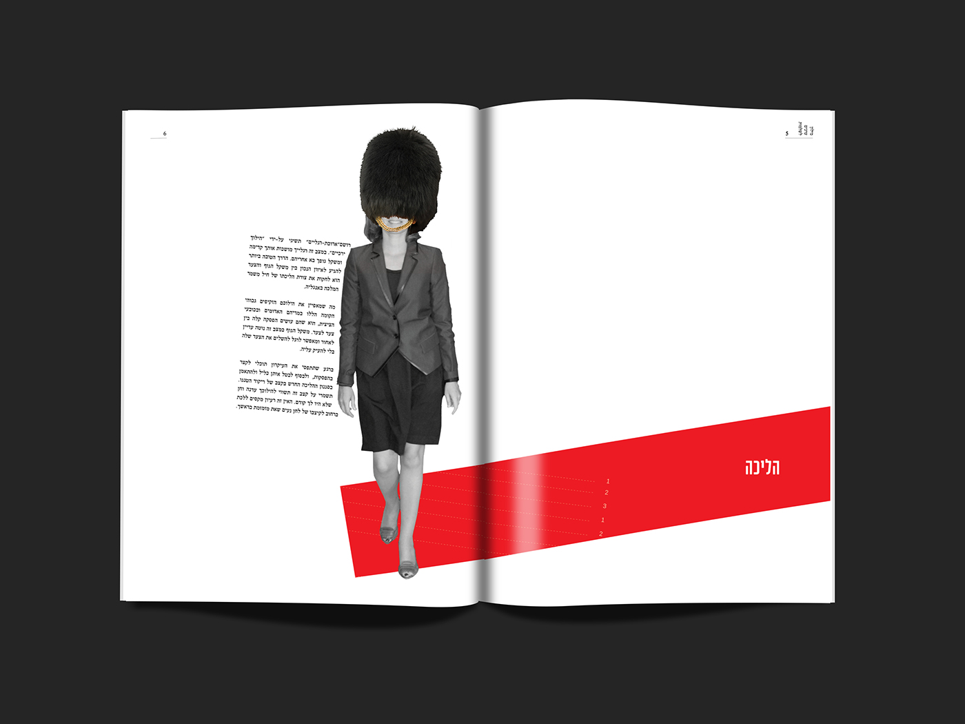 dictionary woman beauty magazine aesthetic Values