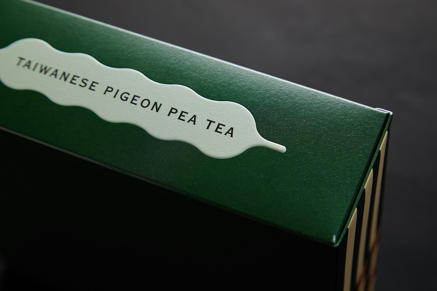 包裝設計 茶包装 禮盒設計