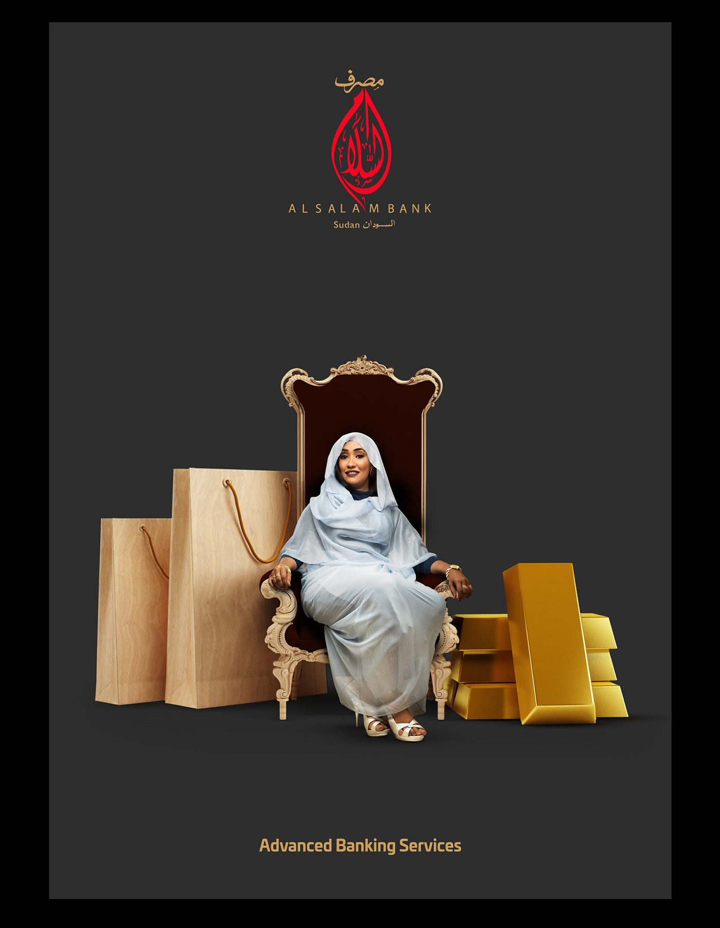 Advertising  graphic design  retouching  art direction  Bank Sudan Bahrin UAE