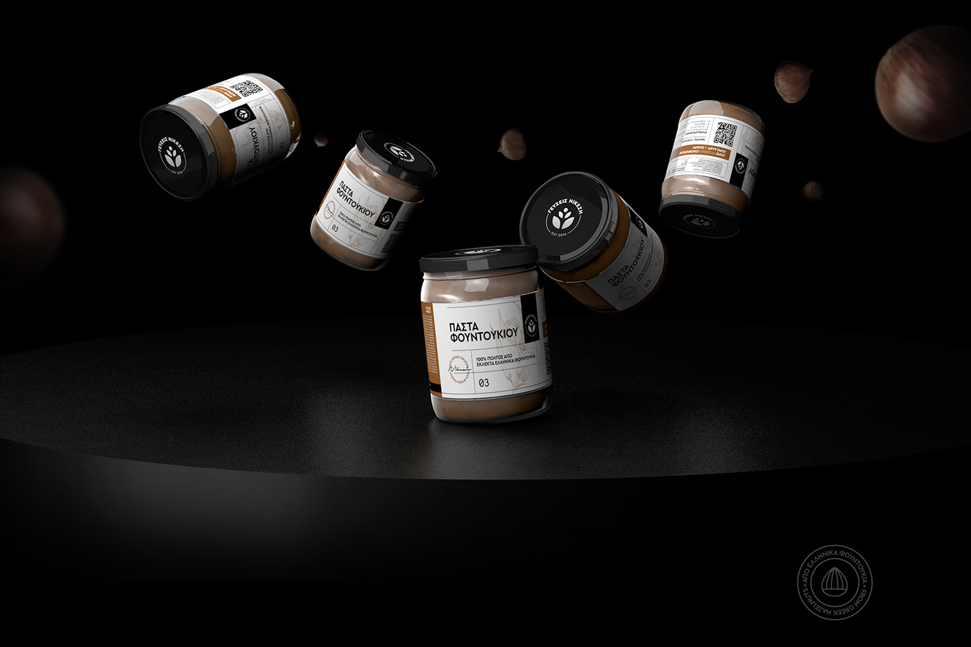 brand branding  design Food  Packaging paste peanuts product productdesign