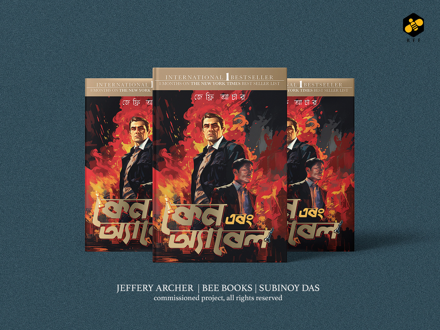 ILLUSTRATION  bookcoverdesign cover design Digital Art  Graphic Designer bengalibook dramma jeffrey archer kane and ebel subinoy das