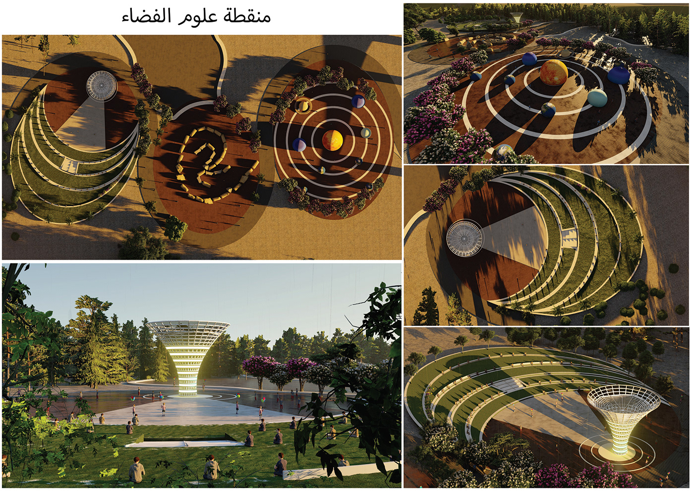 children Park Landscape architecture Render 3ds max visualization exterior 3D vray
