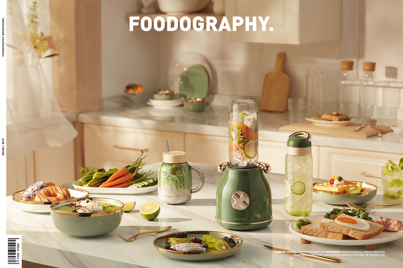 eat Food  juice cup kitchen appliances 厨房小家电 小家电摄影 榨汁杯 电商摄影 美食摄影