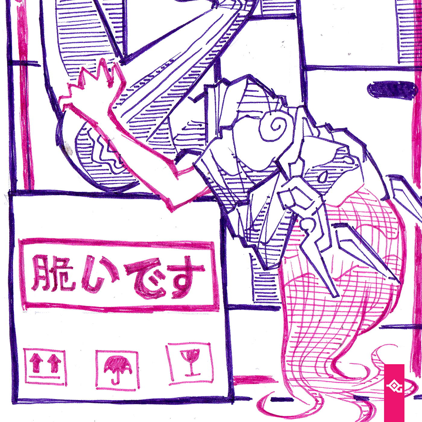 inktober jakeparker sketch challenge manga japan kawaii cute daily sketchy