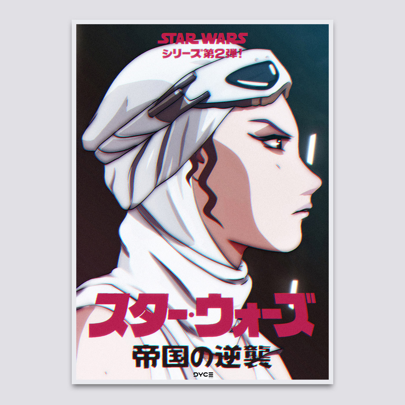 anime 2D Animation animation  animation studio anime art Anime Posters anime studio akira film posters Cyberpunk