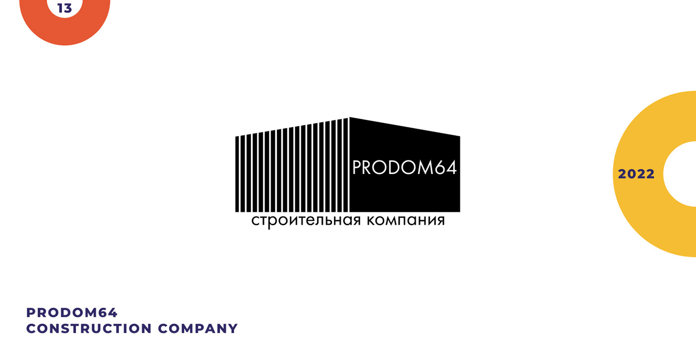brand identity design logo Logo Design logofolio logos Logotype графический дизайн логотип фирменный стиль