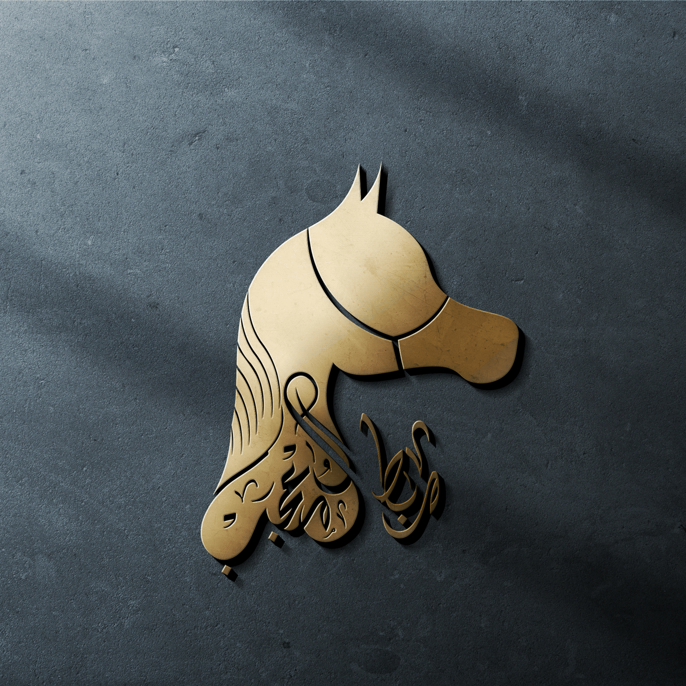 arabian arabian horse logo Logo Design