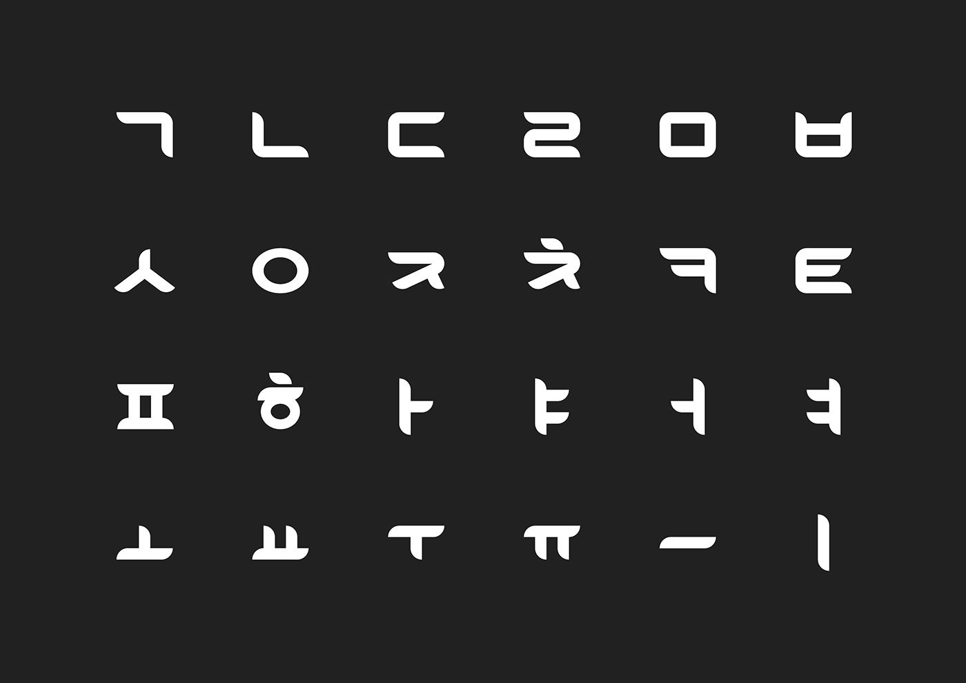 korean type function font typeface design Korea Typeface Hangul Form braun language poster NMP FMP University
