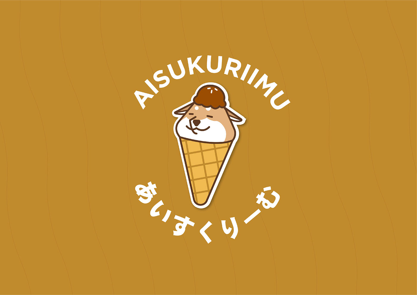 brading brand identity Branding design design ice cream identity japan logo Logo Design