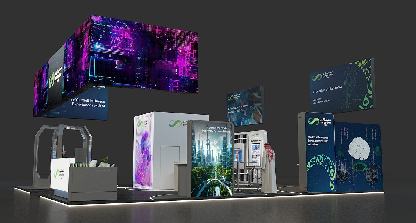 Exhibition  Stand booth Exhibition Design  architecture Render visualization 3D interior design  booth design