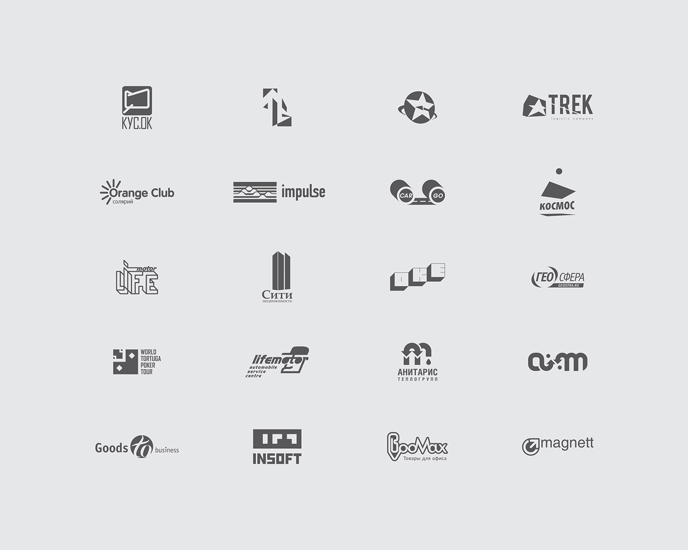 logo логотип графический дизайн graphic design  brand марка знак графика