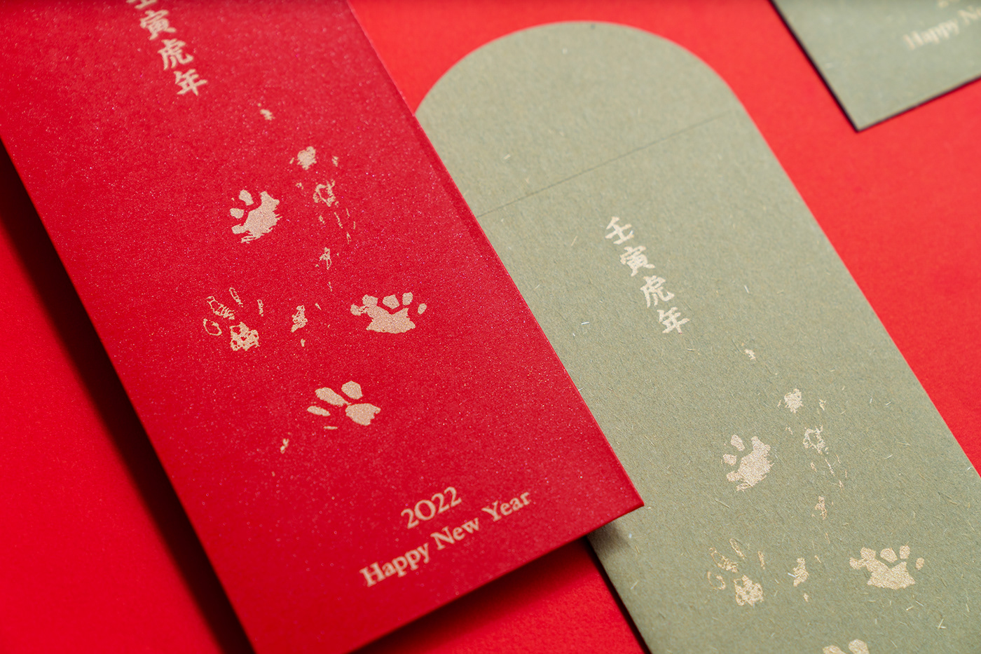 chinese new year envelope money tiger traditional 新年 春節 節慶 紅包袋 虎年