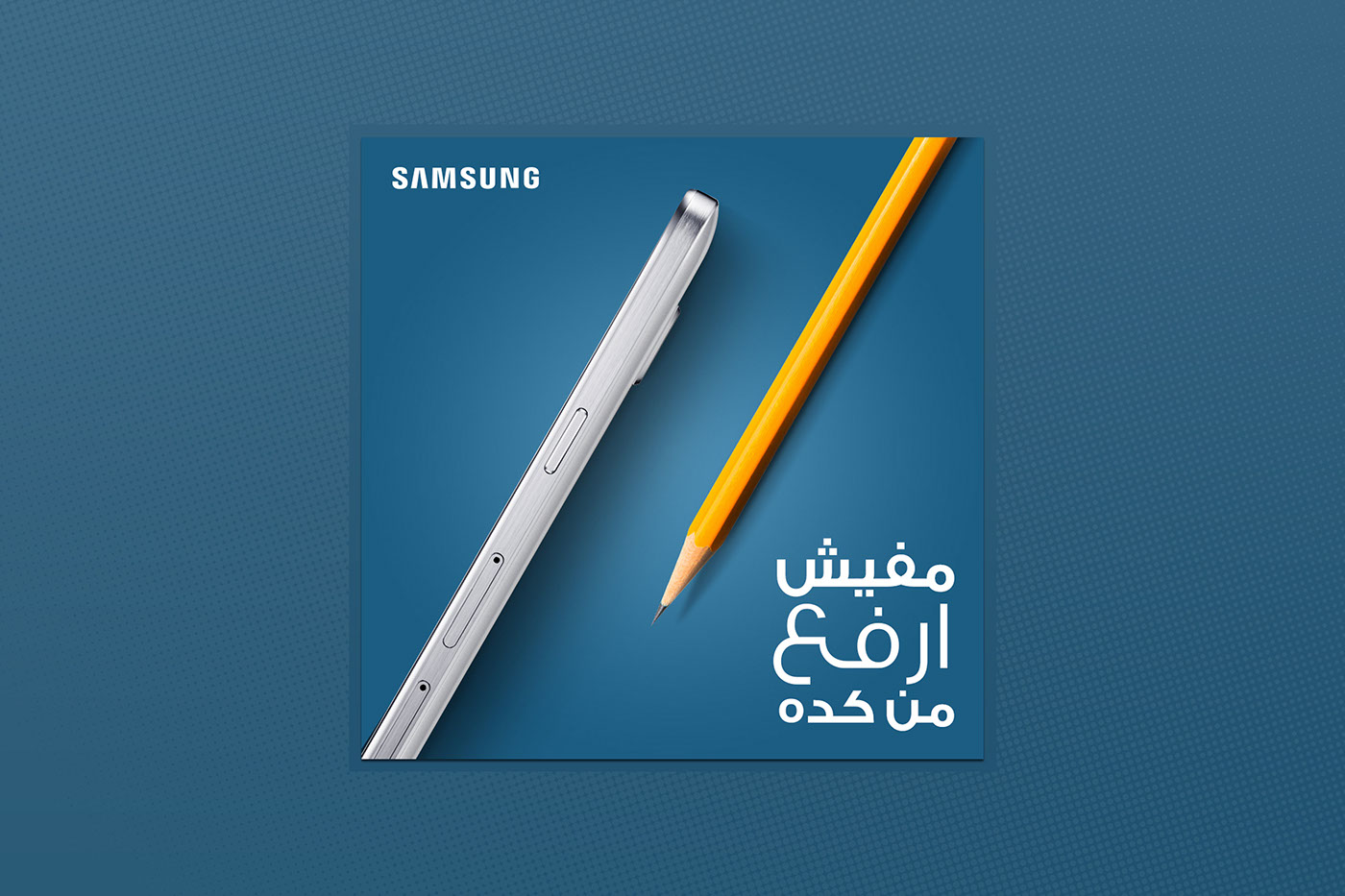 Samsung social media facebook mobiles products