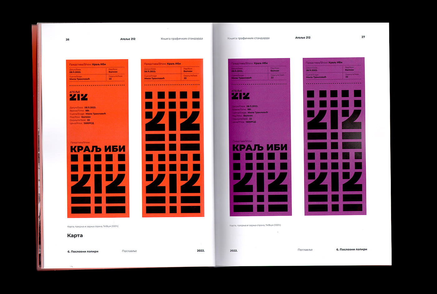 book design brand book brand guidelines brand identity branding  design identity Logo Design print visual identity