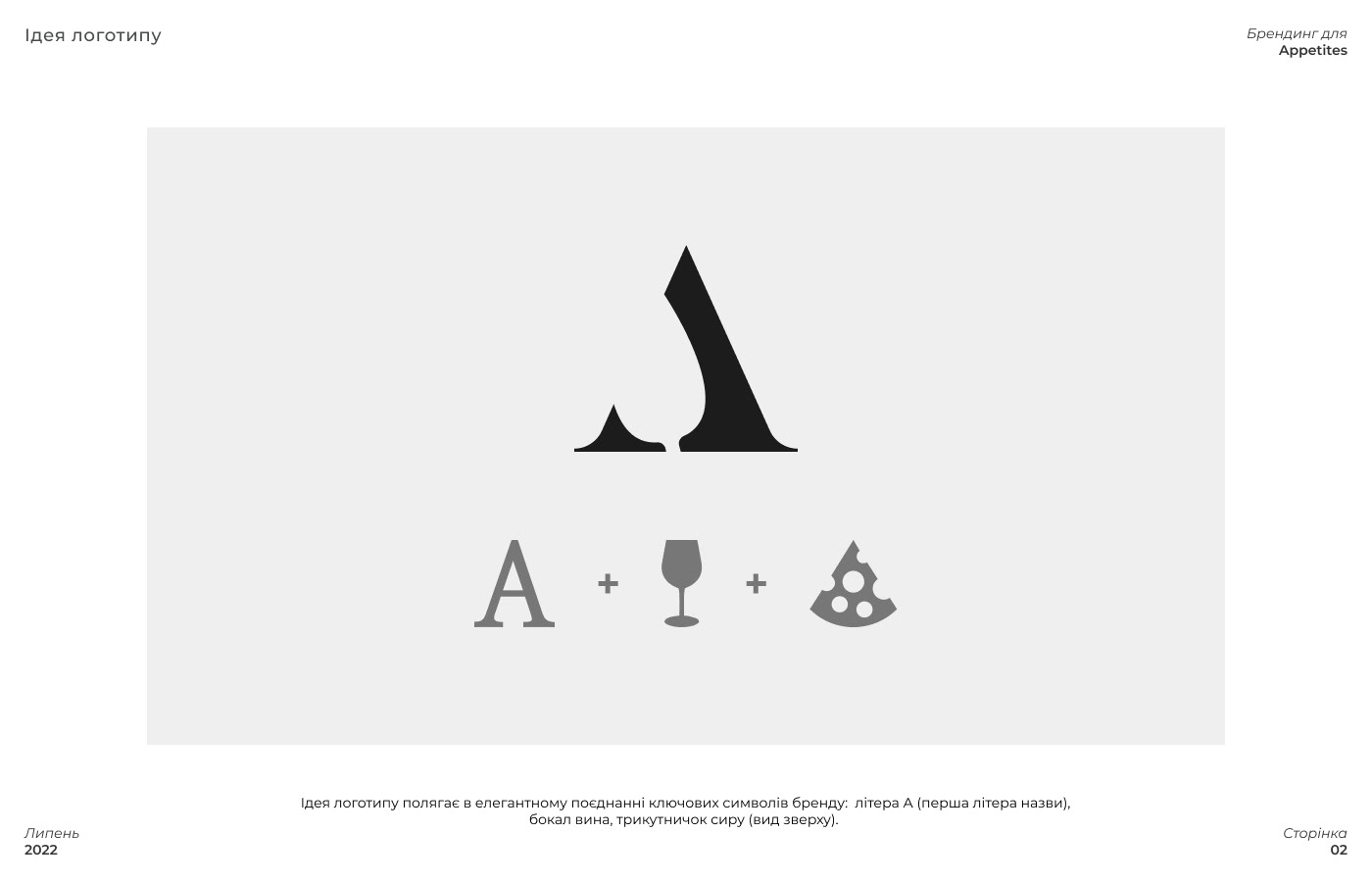 adobe illustrator Brand Design brand identity design Logo Design visual identity