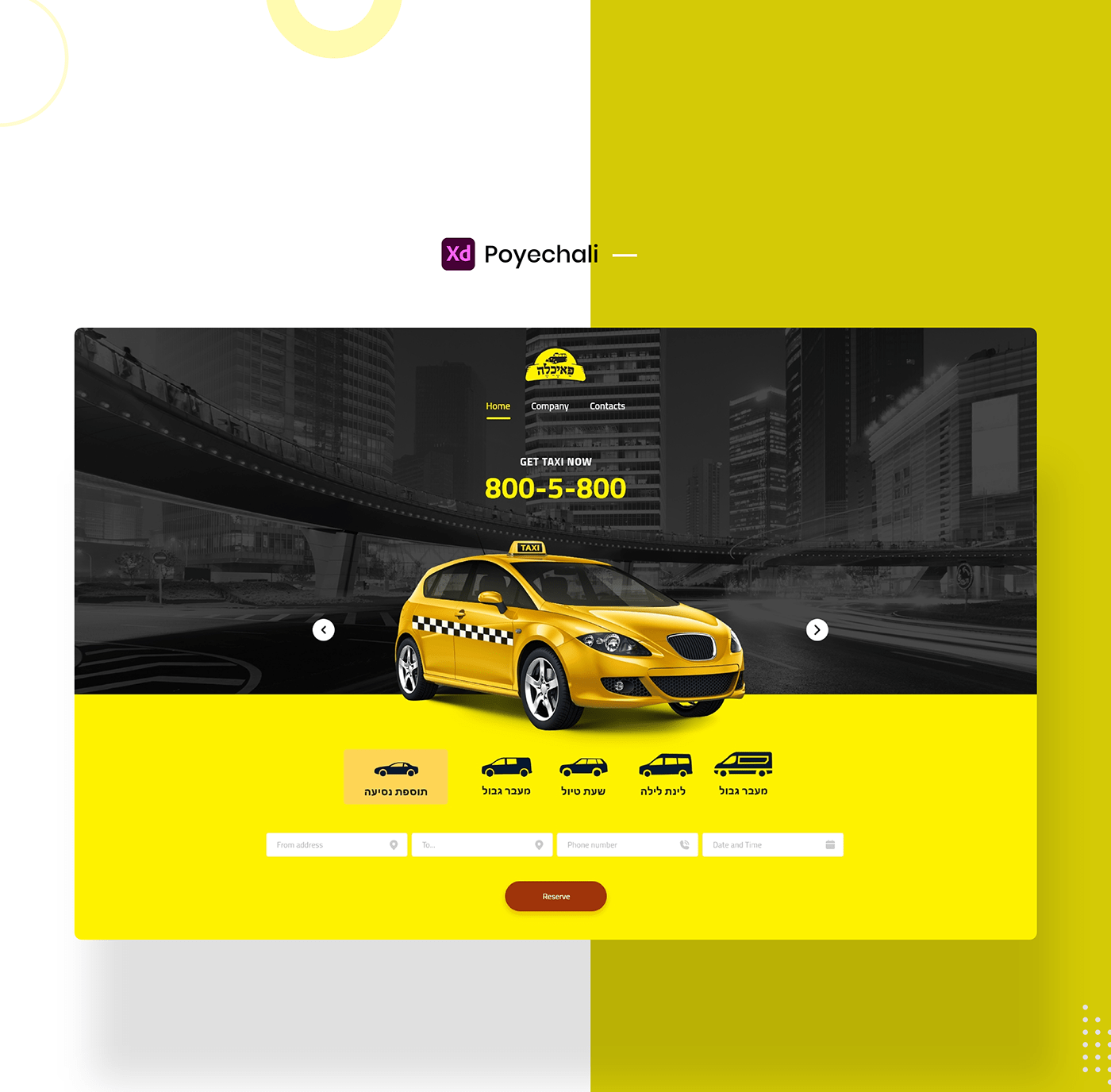 adobexd Figma landing page TaxiBooking taxibookingsoftware UI/UX user interface UX design Vehicle Web Design 