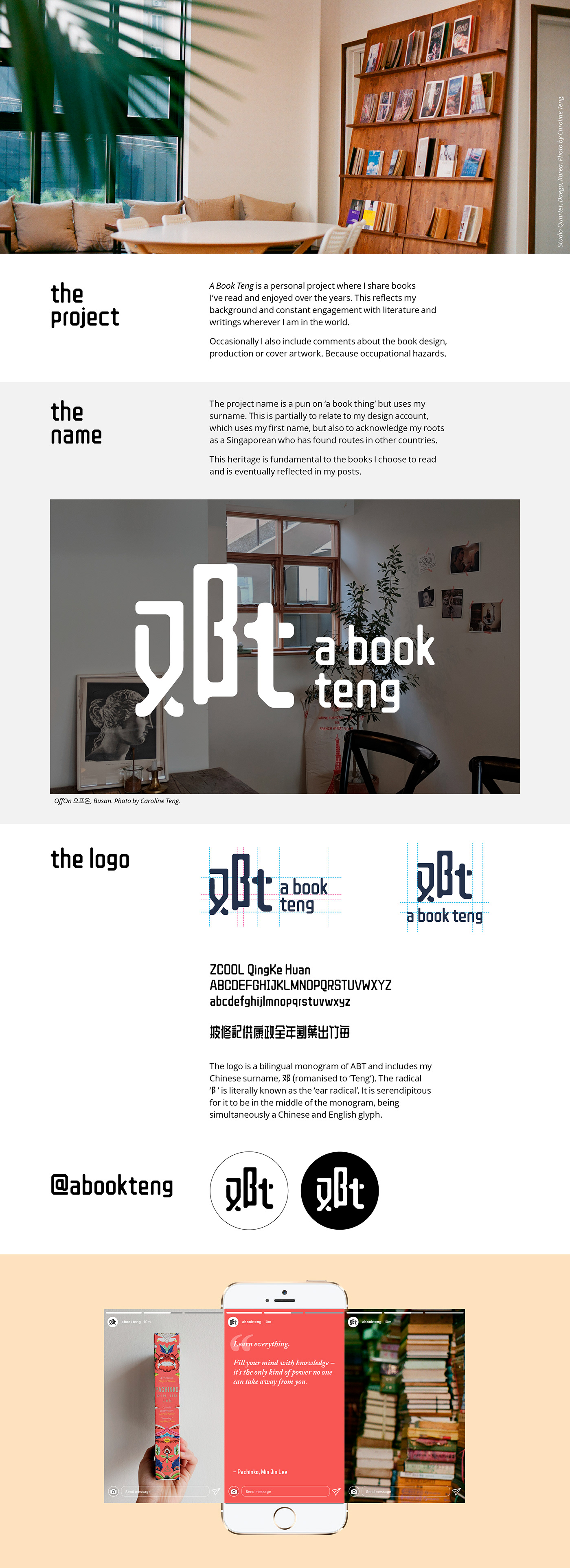 branding  typography   logo concept social media instagram