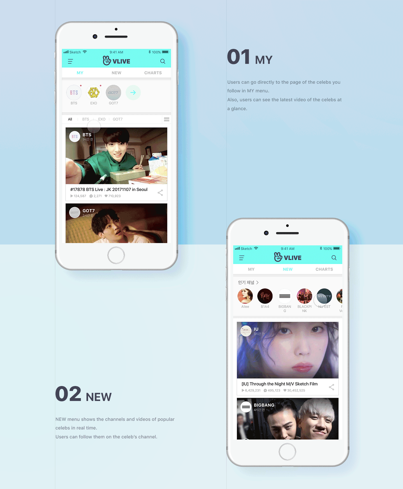 UI ux interaction app mobile application broadcasting GUI motion graphic