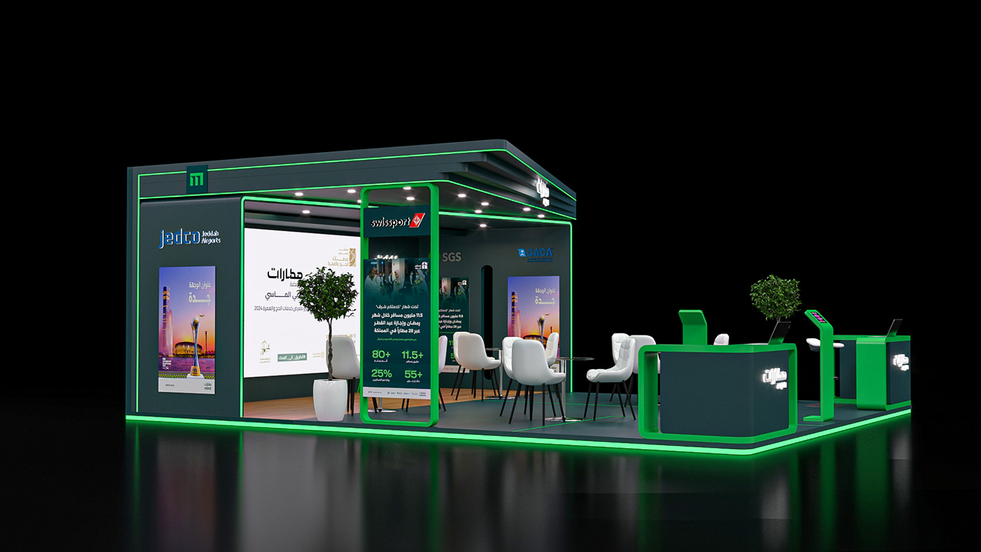 design 3d modeling booth design riyadh Saudi Arabia Exhibition  Exhibition Design  exhibition stand