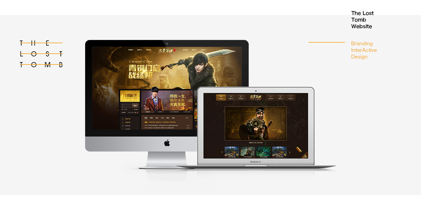 the lost tomb game visual style Website branding  UI