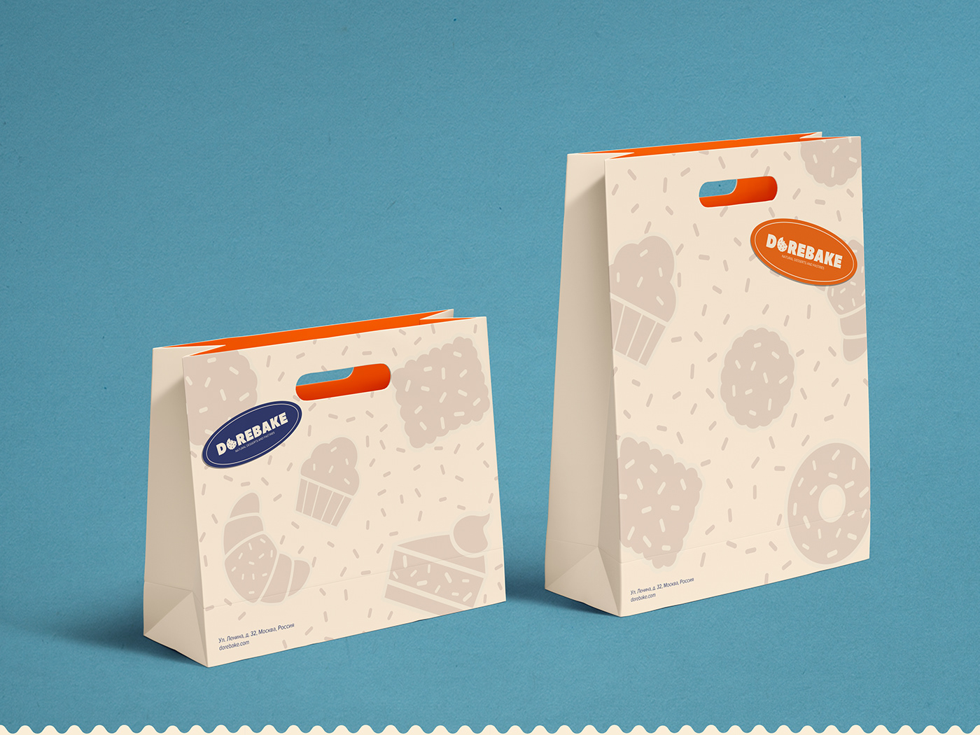 bakery пекарня dessert pastries branding  brand identity Packaging package design упаковка
