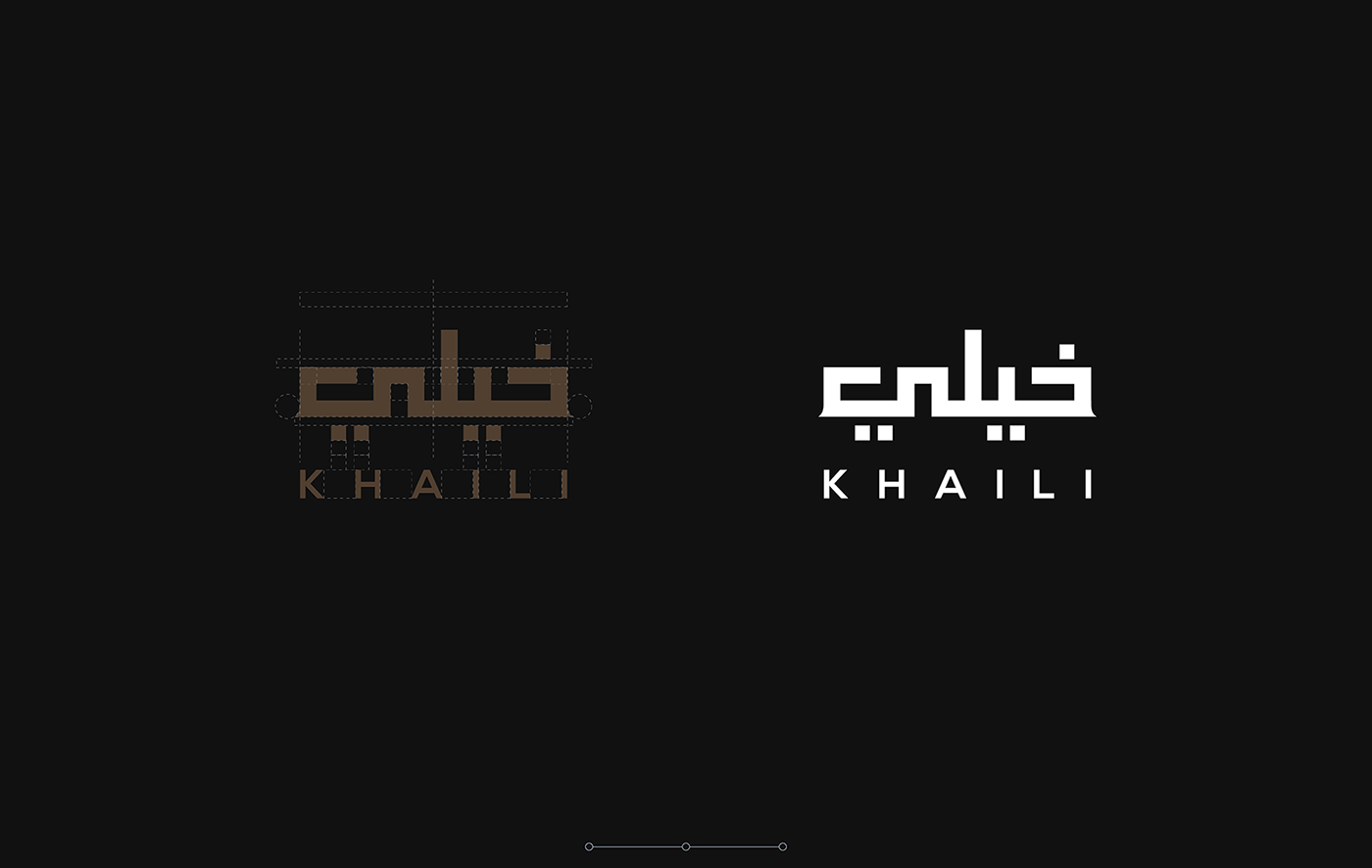 logo brand identity brandmark Calligraphy   horse Kufi Typeface typography   visual identity zeeny