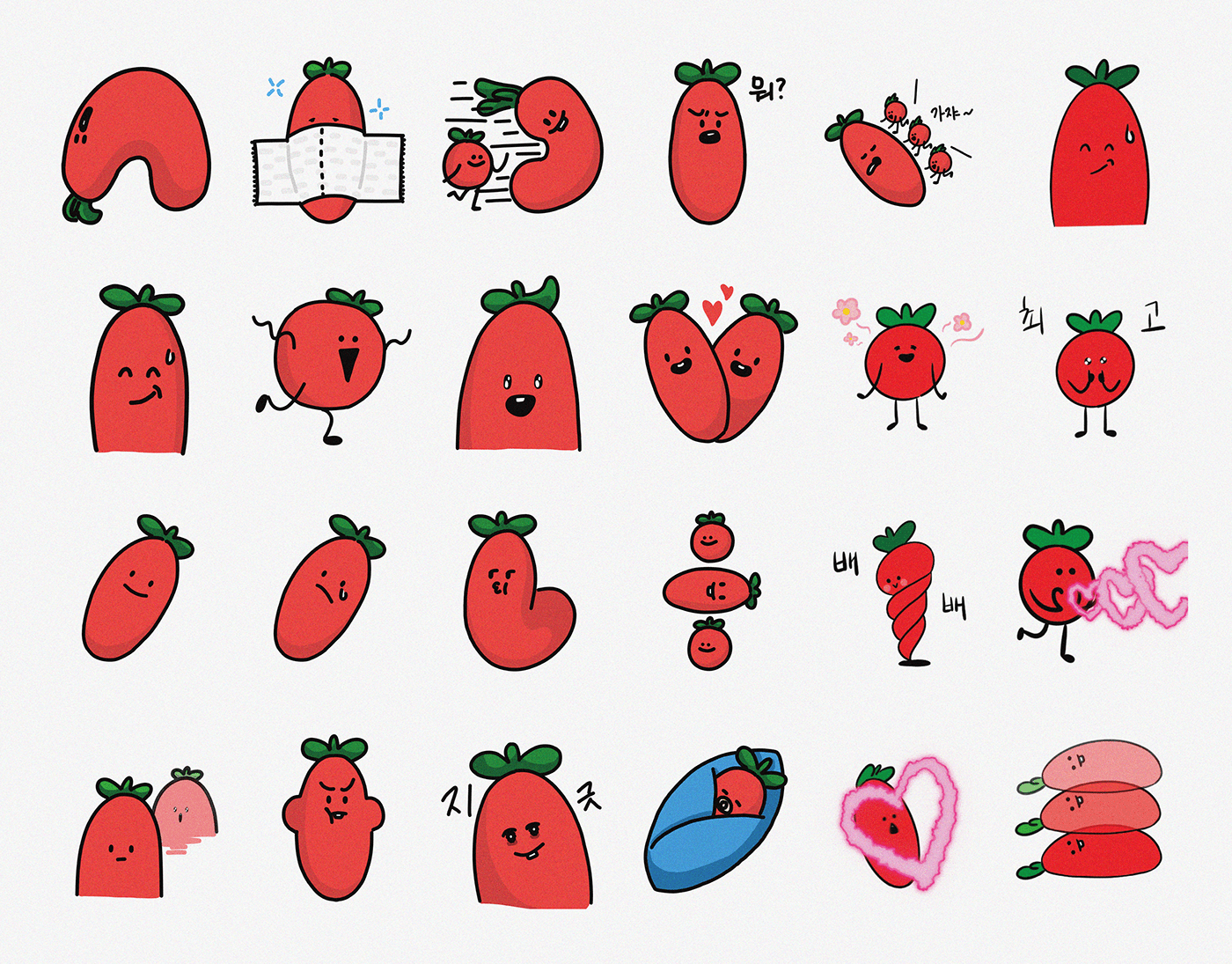 Emoticon Tomato cherry tomatoes