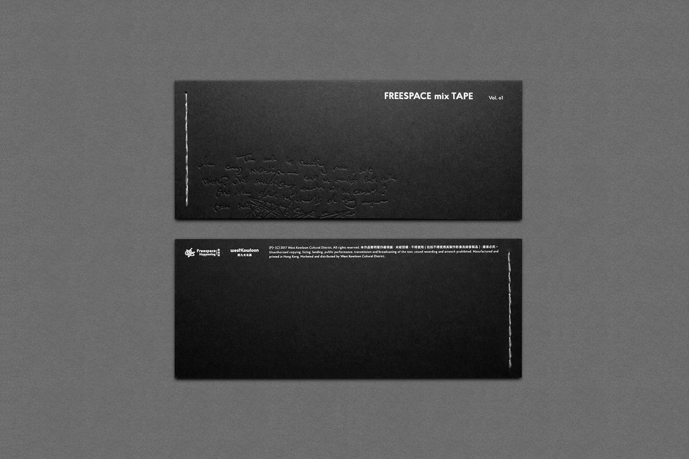 Hong Kong innoise packaging design Packaging cassette box grey cool Mordern typography  