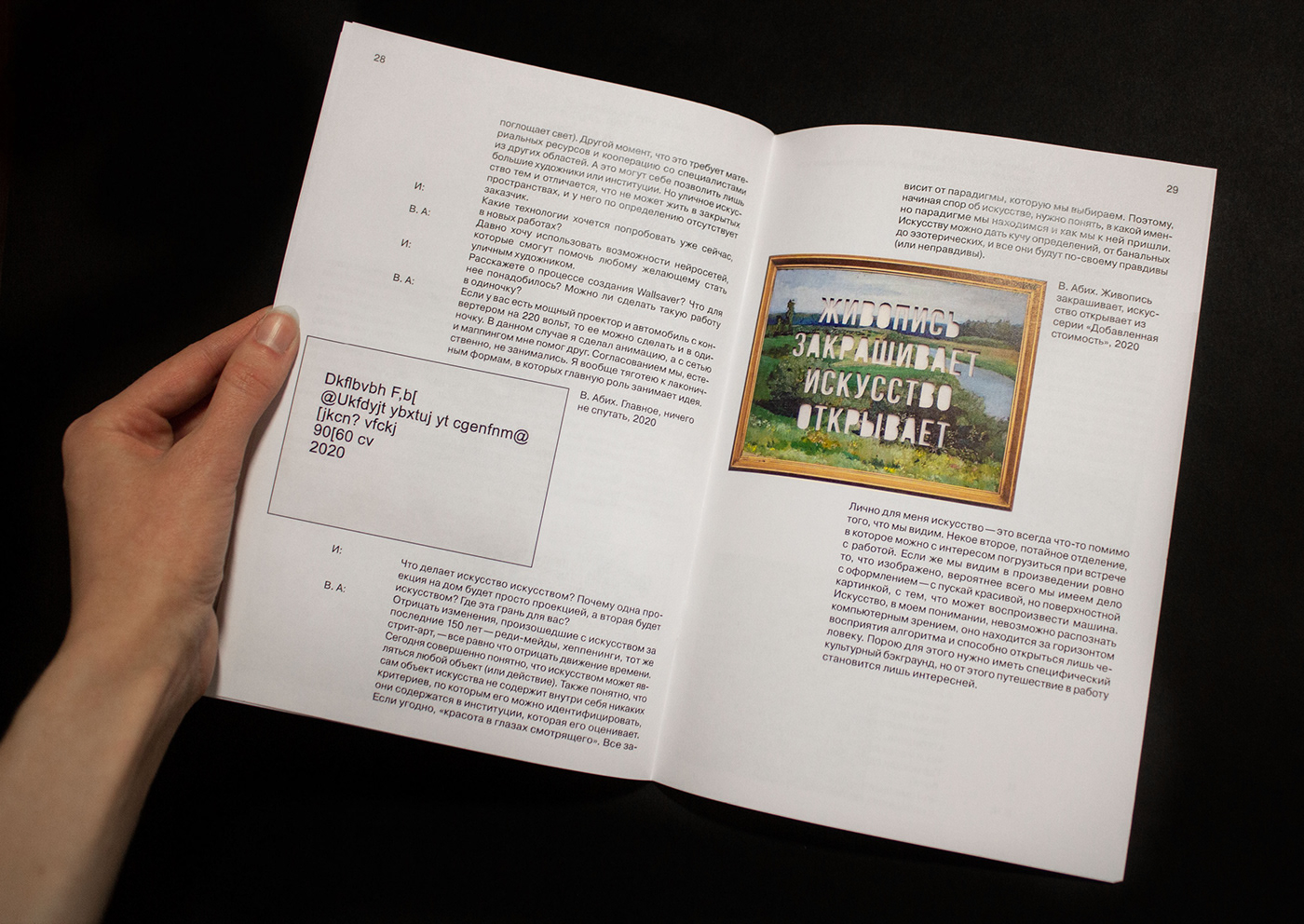book bookcover typography   Graphic Designer typography design book design Layout InDesign print brochure