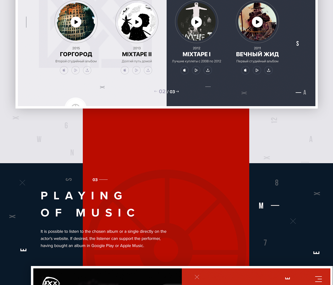 music Fashion  artist color oxxxymiron redesign Layout landing UI ux