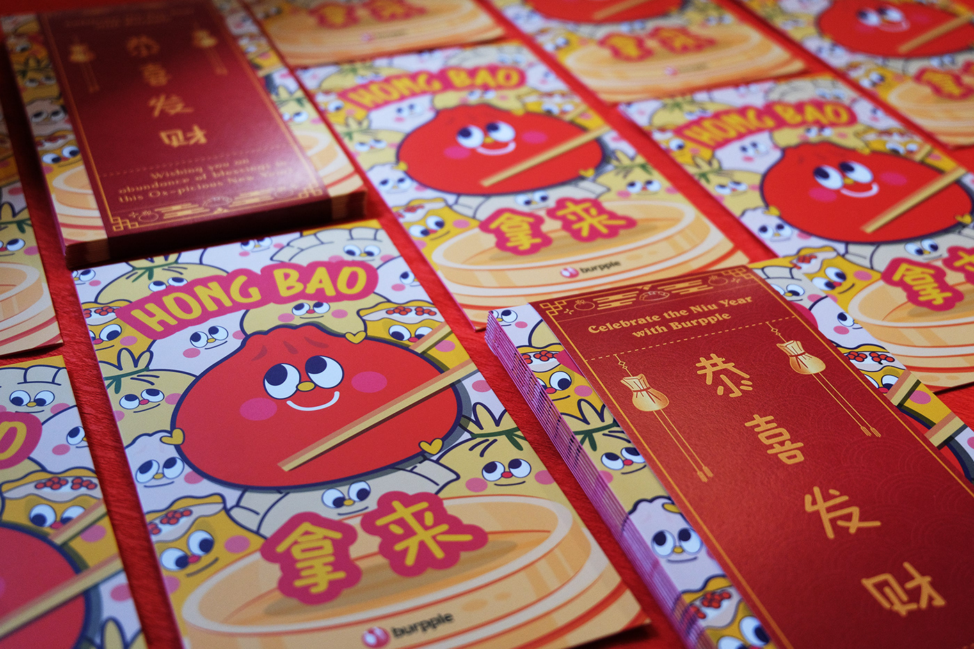 ang bao chinese chinese new year dumpling Food  hong bao new year oriental Red Packet Red Packet Design
