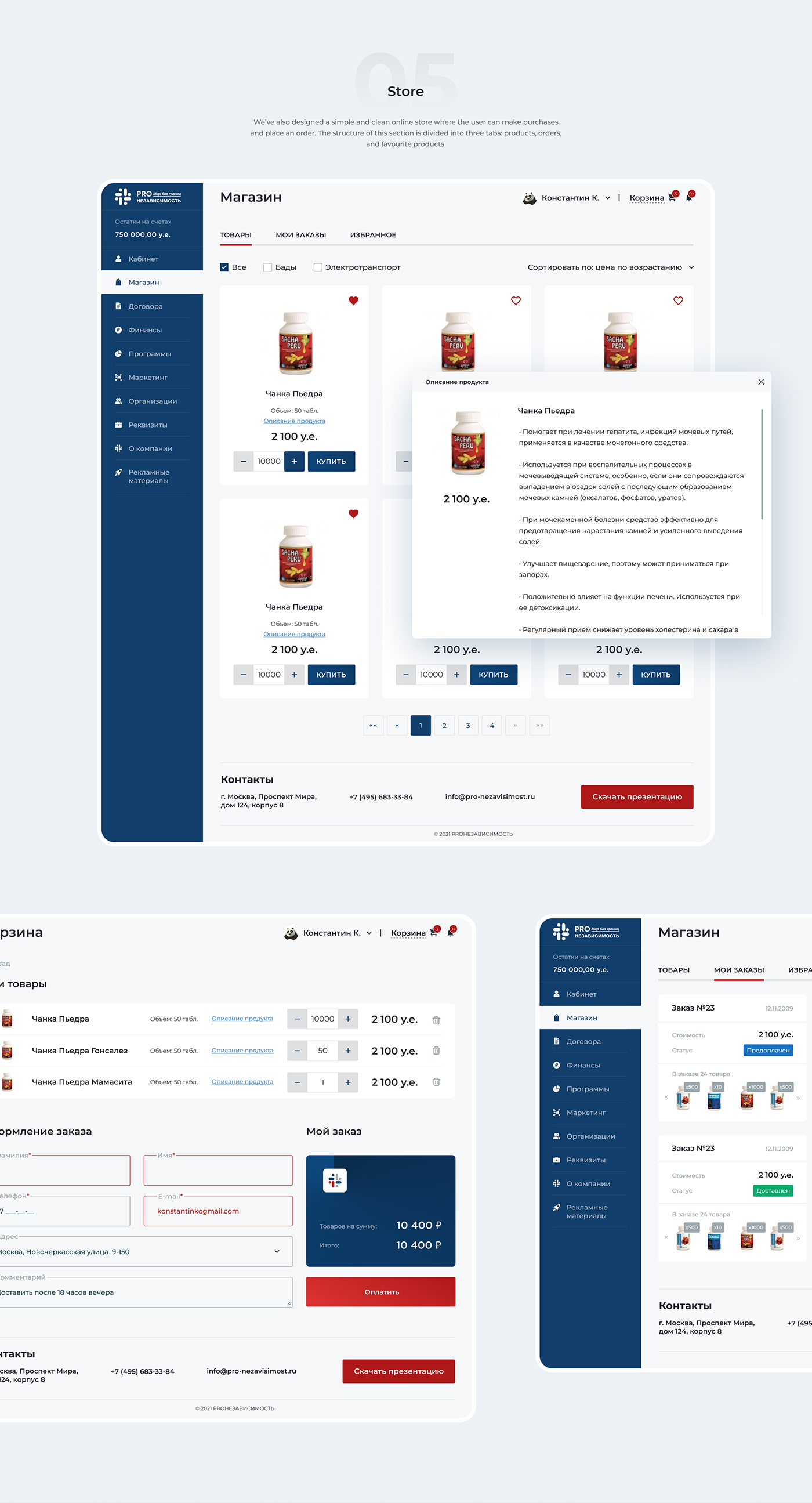 business corporate dashboard interaction personal account service UI/UX Web Design 