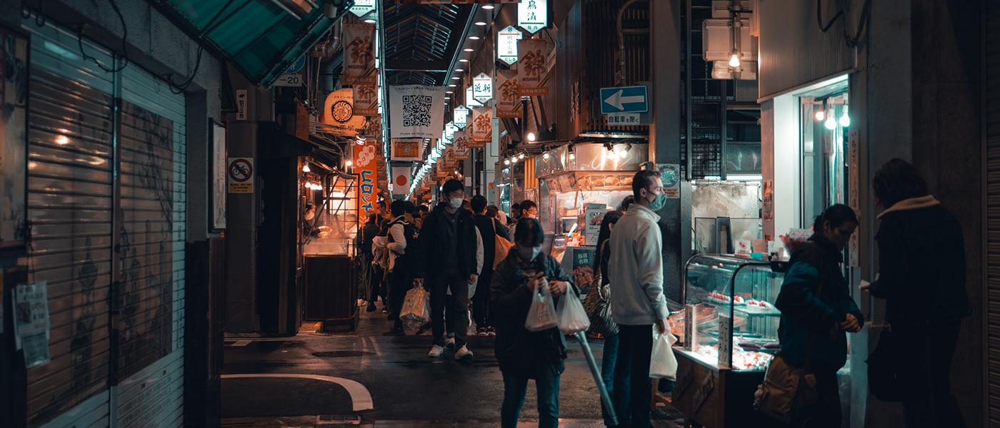 city japan night Photography  street photography Travel Urban