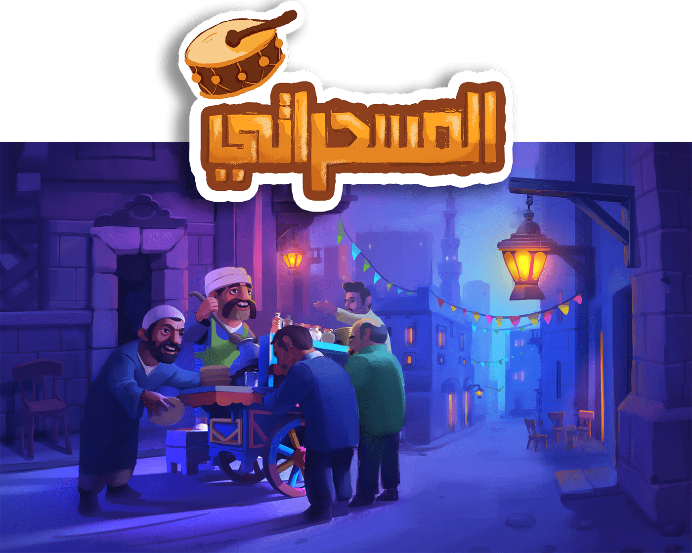 gameart cooking assets recipes ingredient Character Food  3D cart arabian
