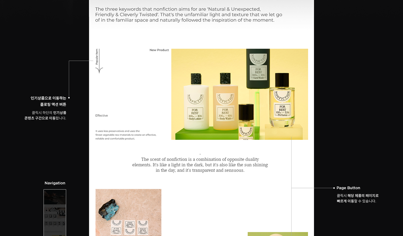 cosmetics design Ecommerce NonFiction UI UI/UX ux Website concept redesign